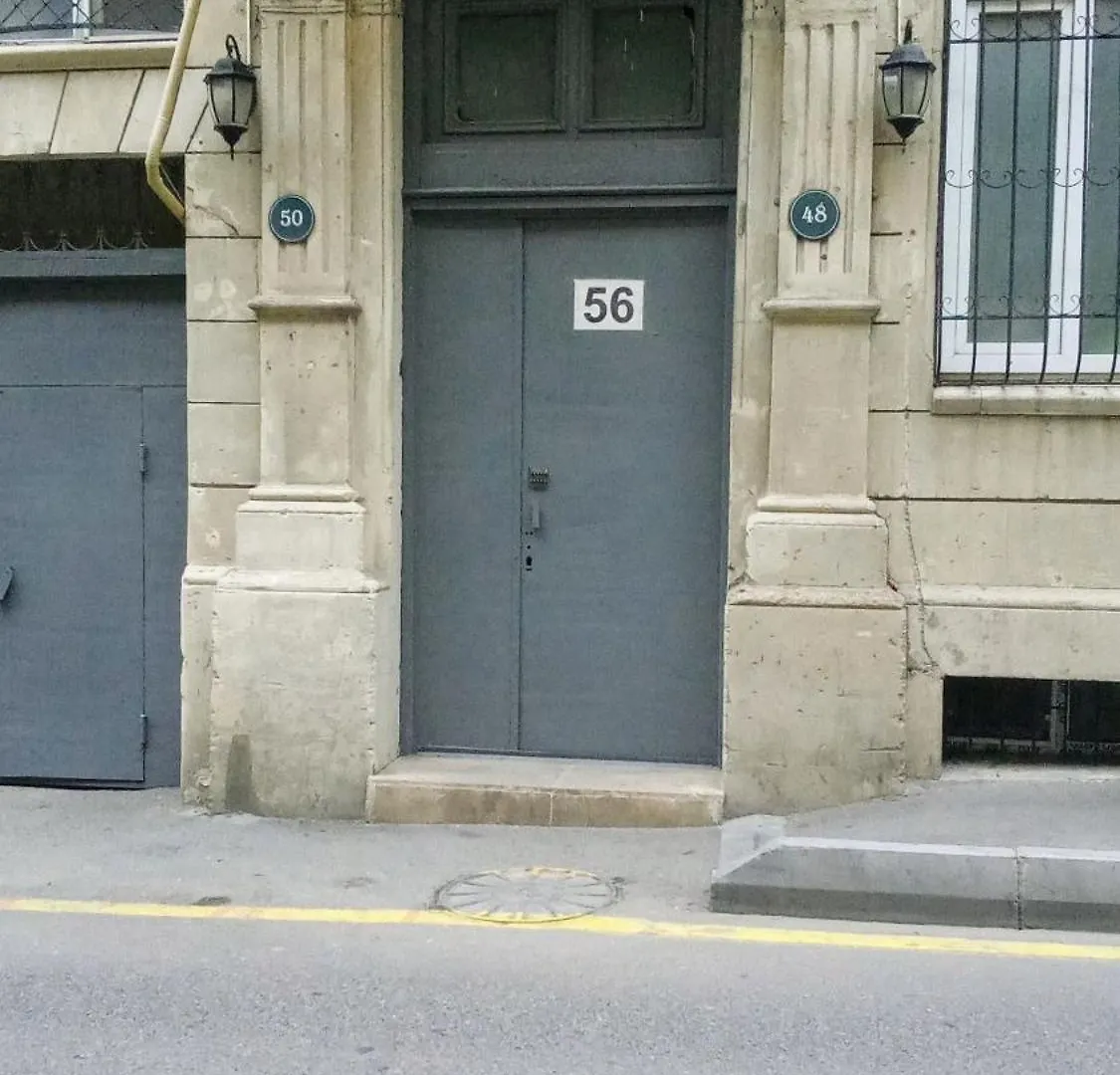 Appartement Center à Baku Azerbaïdjan